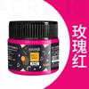 1pcs Art Acrylic Pigment 100ml 38 Colors In Jar,Doodle,DIY,Can Be Used For Wall,Stone,Textile Painting Art Supplies