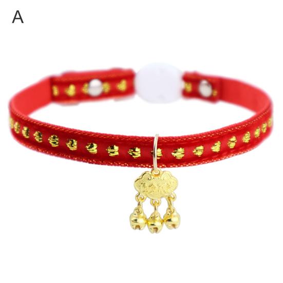 Kitten Collar Longevity Lock Pendant Decorative Adjustable Breakaway Pet Cats Dogs Collars