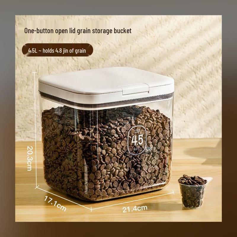 Handun Pet Food Storage Container