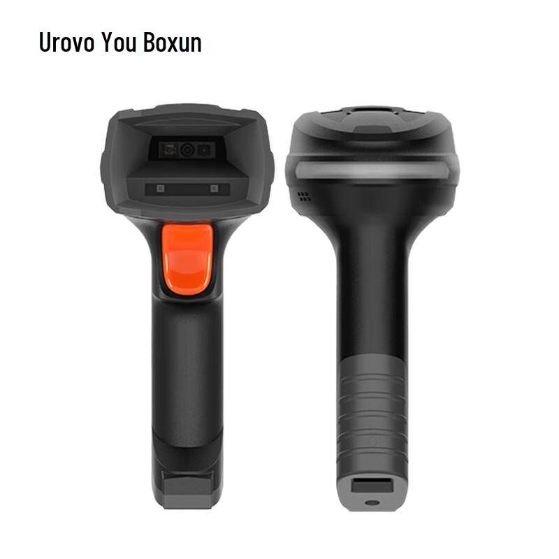 Urovo K200 Industrial 2D Barcode Scanner