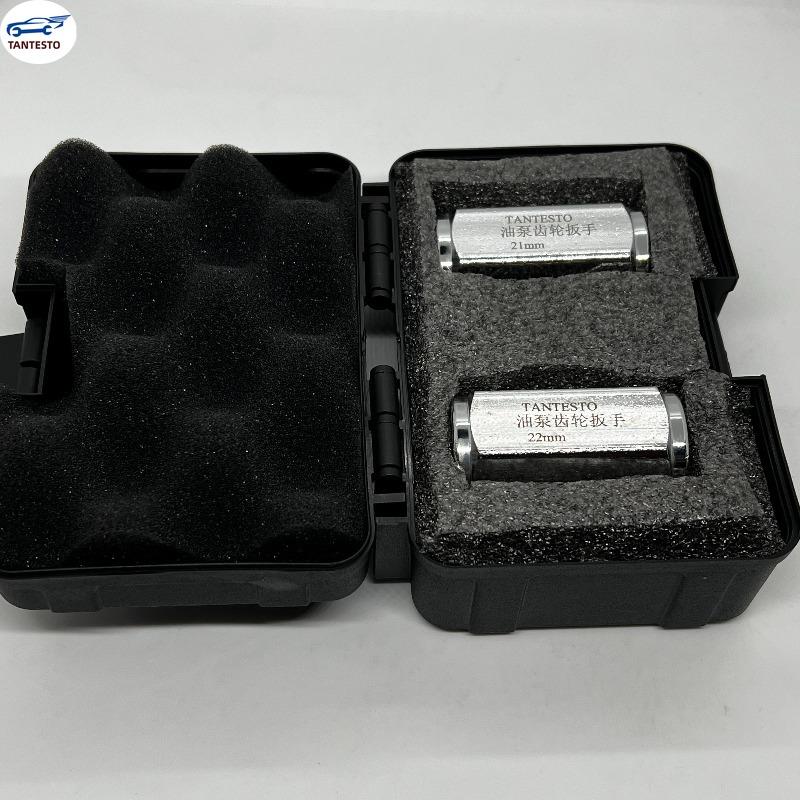 For Large Pump Gear Wrench and Spline Wrench Set