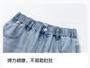 Balabala Children's Clothing Summer Denim Straight Leg Pants