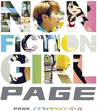 

CD - Nonfiction Girl KSCL2466 Japan Music Others Used