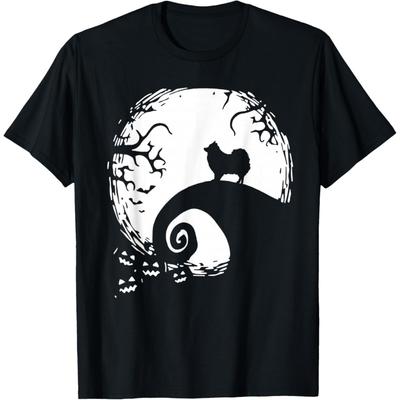 Na górę – T-shirty i koszulki