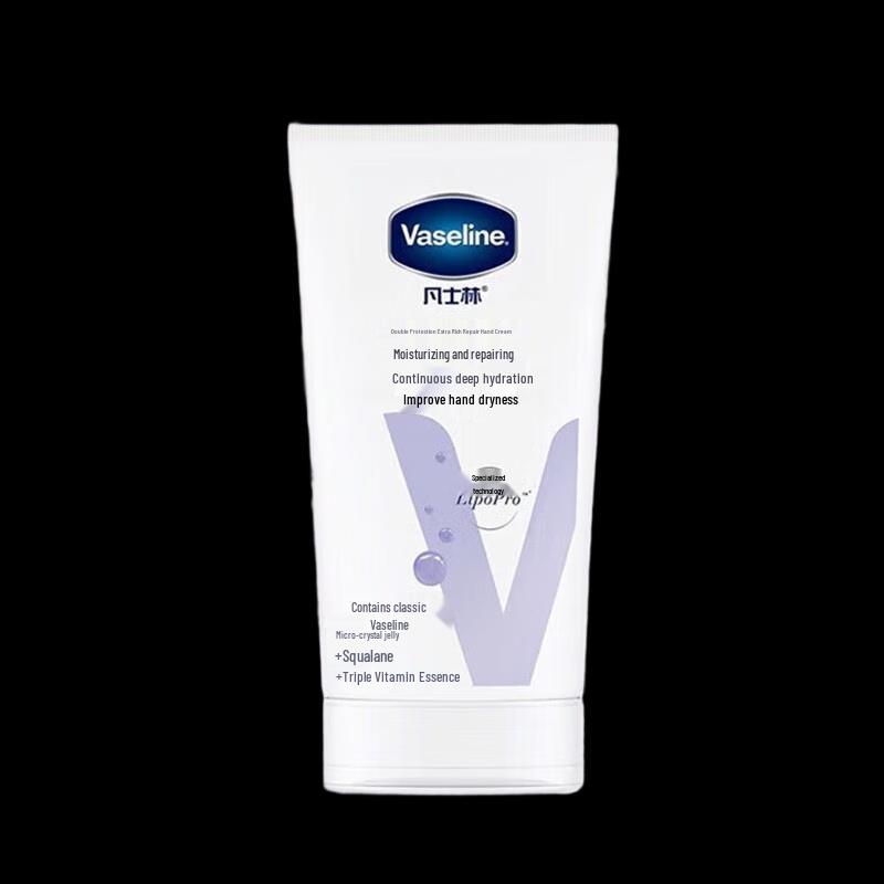 Vaseline Intensive Care Hand Cream 50ml