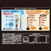 Itoen One Pot Concentrated Oolong Tea Tea Value Pack x 120 Bags, (4g bags)