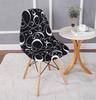 1pc Elastic Shell Chair Cover Geometric Spandex Seat Slipcover Anti-dirty Chair Coushion Hotel Restaurant Wedding Dining Room