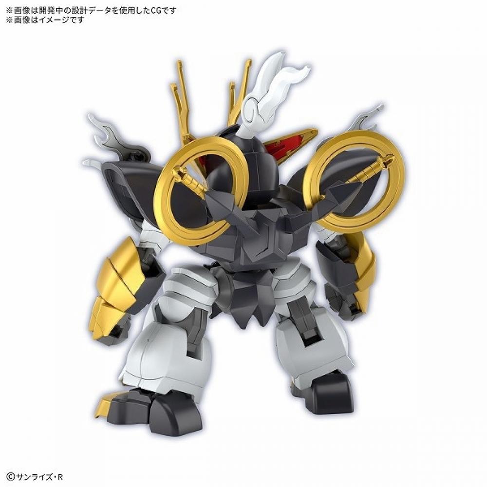 Bandai Spirits Genshin Creation Legend Wataru Kirin Maru [assembled Plastic Model]