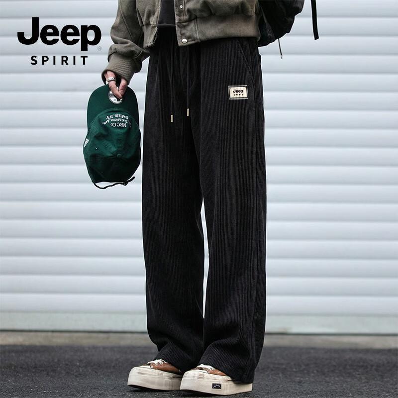 Jeep Spirit Men s Loose Fit Chenille-Blend Straight-Leg Casual Pants L