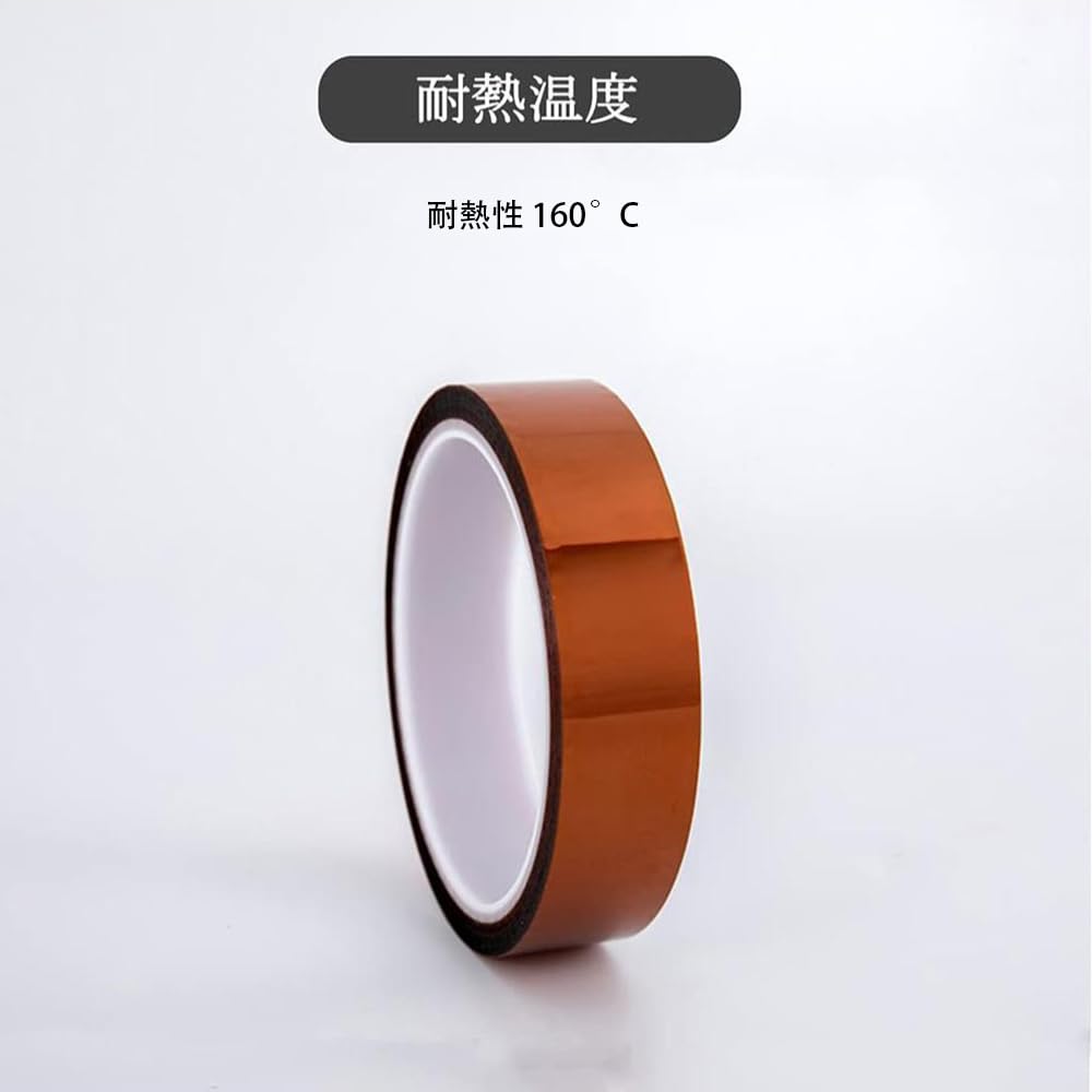 Insulation Tape, Heat Resistant Tape, Width 0.4 inches (10 mm) x Length 99.4 ft