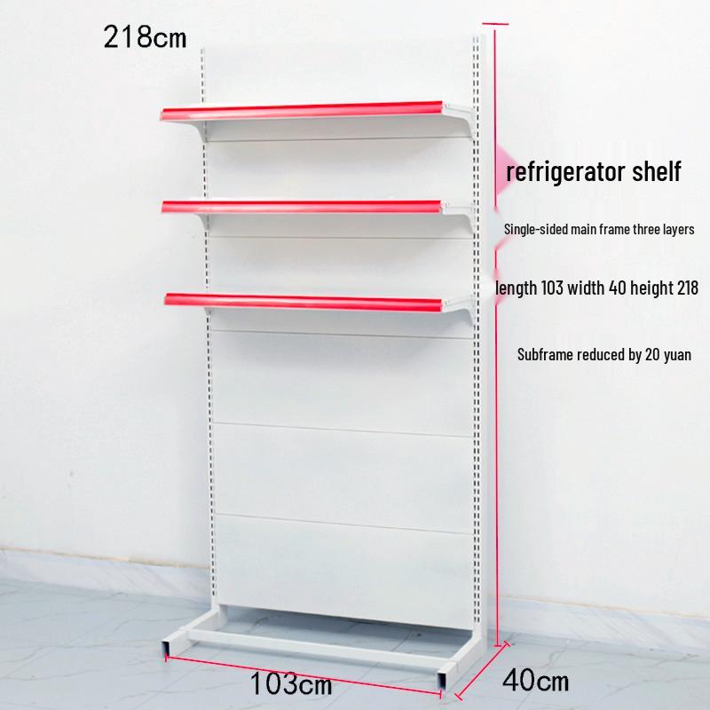 Adjustable Supermarket Display Rack for Snacks and Food, Single/Double-Sided, Ideal for Convenience Stores and Mother & Baby Products.