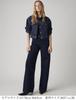 Levi's Jeans XL Straight Baggy Women's A8701-0007 US W27 L31