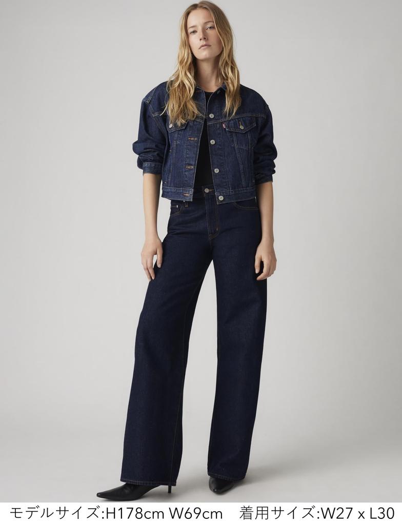 Levi's Jeans XL Straight Baggy Women's A8701-0007 US W27 L31
