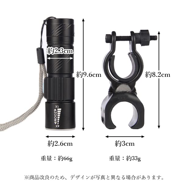 Bicycle Light LED Light USB Rechargeable Bright Flashlight Compact Hand