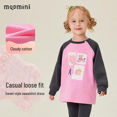MQDMINI Kids' Sweet Contrast T-Shirt Dress