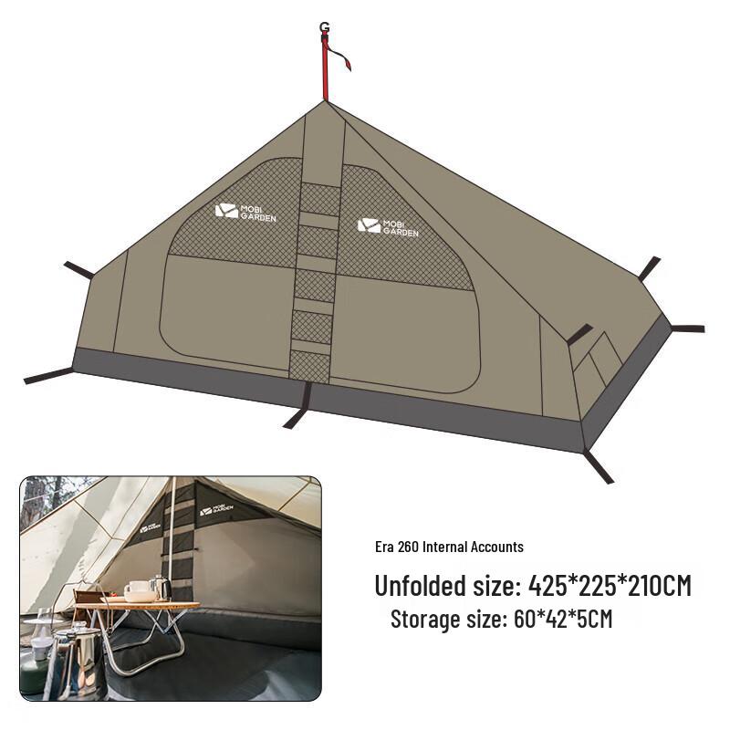 Mobi Garden Holiday Starry Sky Tent Dreamer Era 260 Inner Tent