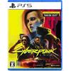Cyberpunk 2077 Ultimate Edition PS5 CERO Rating Z Video Game