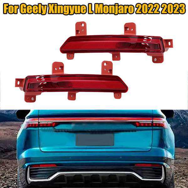 1 Pair Geely Xingyue L Monjaro Rear Bumper Lights (22-23)