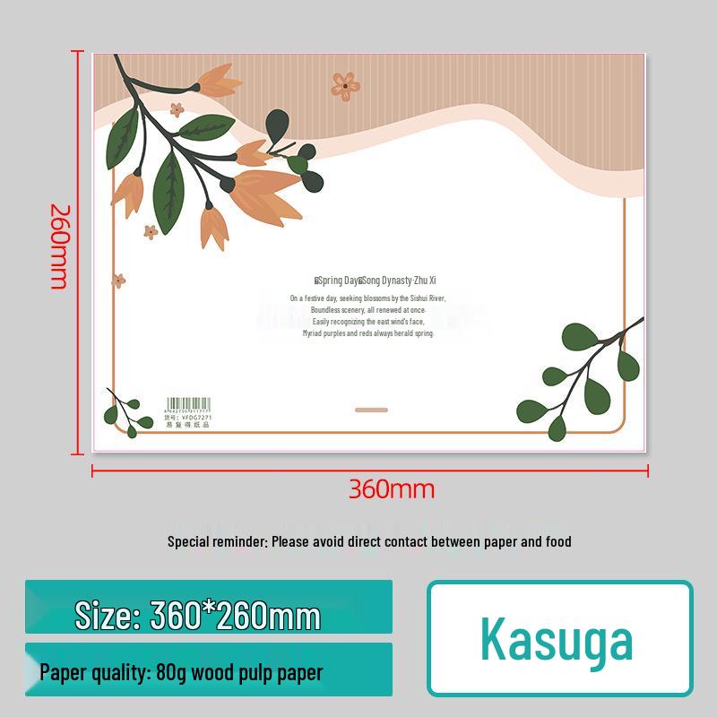 Disposable Wash-Free Paper Dining Table Mat for Restaurants and Cafes