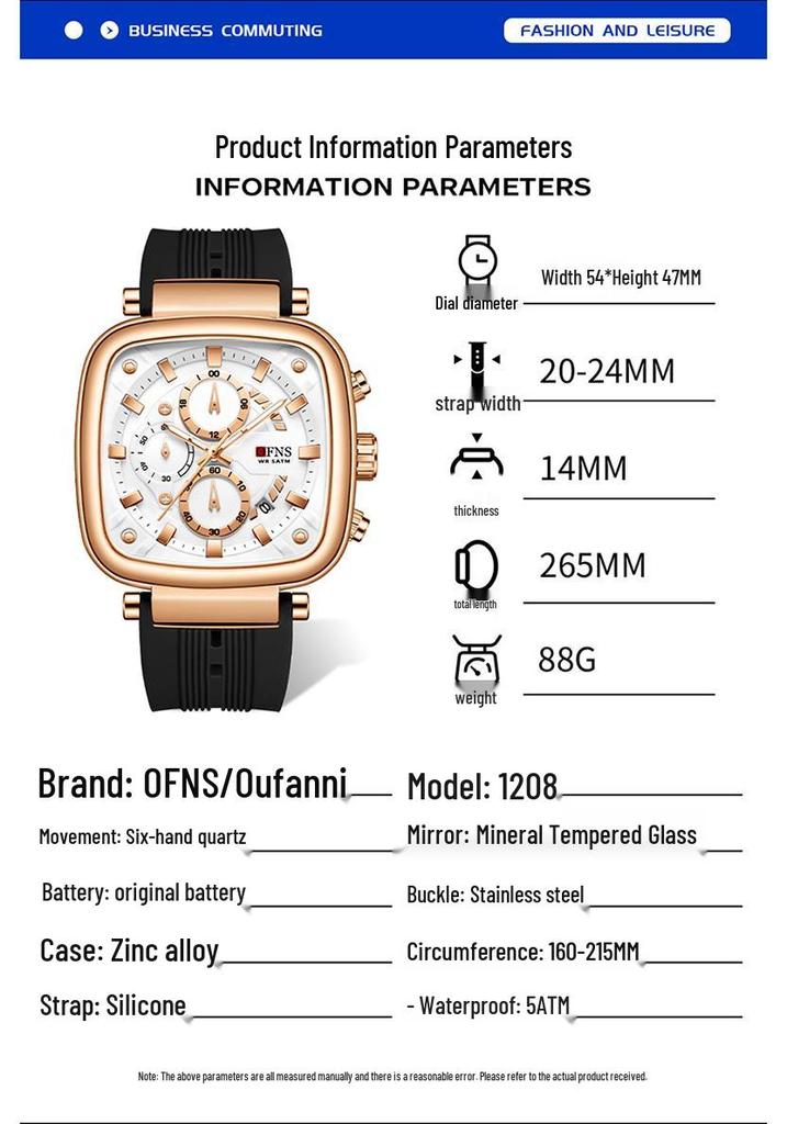OFNS Creative Racing Dial Men's Square Chronograph: Luminous, Waterproof, Six-Hand Quartz Business Watch