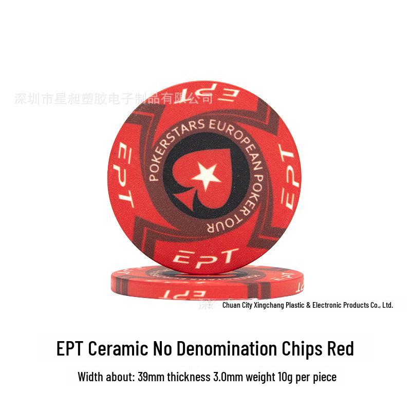 Texas Hold'em Keramiske Mahjong-chips for Kort- og Sjakkrom