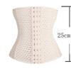 Summer Breathable Women's Postpartum Slimming Sports Body Shaper