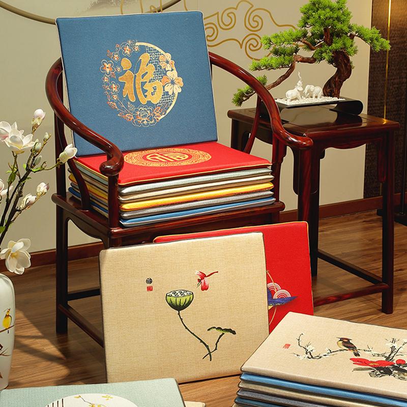Chinese Style Chair Cushion Mahogany Sofa Stool Seat Pad Dining Chair Tatami Living Room Armchair Cushion Zen Meditation Mat