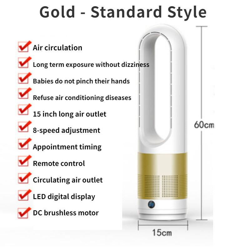 40W 15*15*60cm Silent Bladeless Fan Desktop Negative Ion Electric Fan Household Floor To Ceiling Air Conditioning Fan