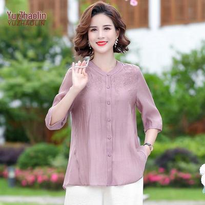 Tops – Bluse e camicie