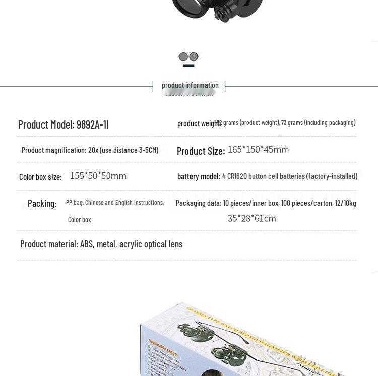 20x Head-Mounted LED Binocular Jewelry & Repair Magnifier