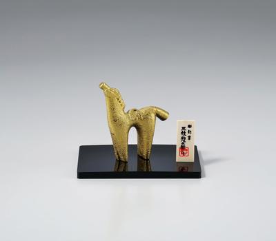 Takenaka Bronze 2026 Zodiac of the by Sculptor Sotaro Traditional Art and Craft "Year Horse" Saegusa, [Hizokko]