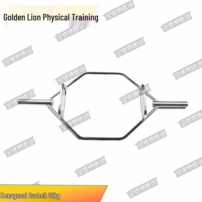 Jinxiongshi 22kg Hex Barbell