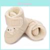 Baby Winter Kleinkind Schuhe Mit Bärenprint Design Und Warmem Plüschfutter Für Jungen Mädchen