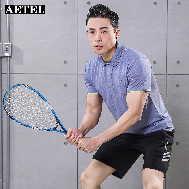 AETEL Men's Quick-Dry Sport Polo & Shorts Set