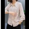 Versatile Korean Style Striped Women's Long-Sleeved Shirt with Collar for Spring/Summer