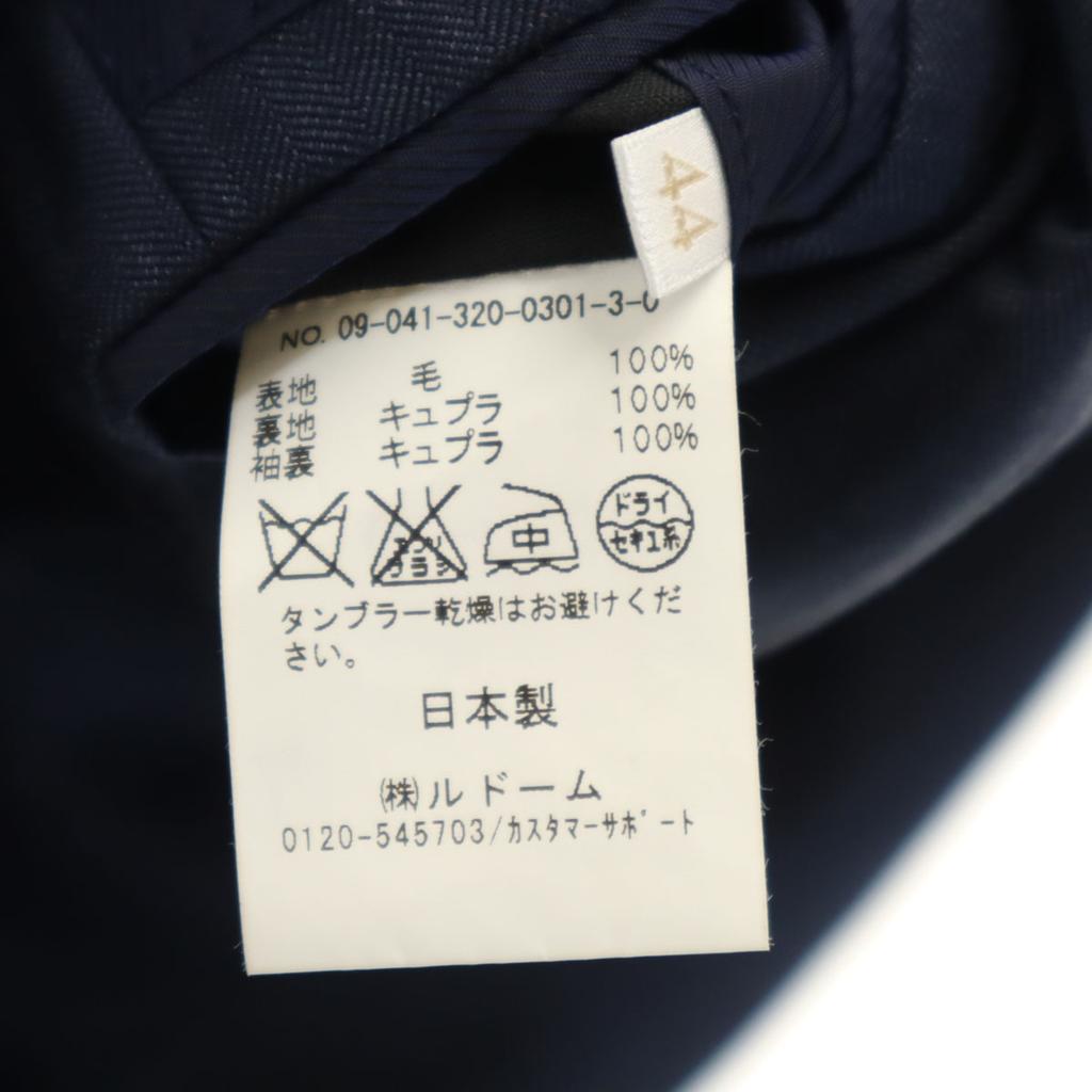 EDIFICE made in Japan suit Setup 44 Navy Men's Used