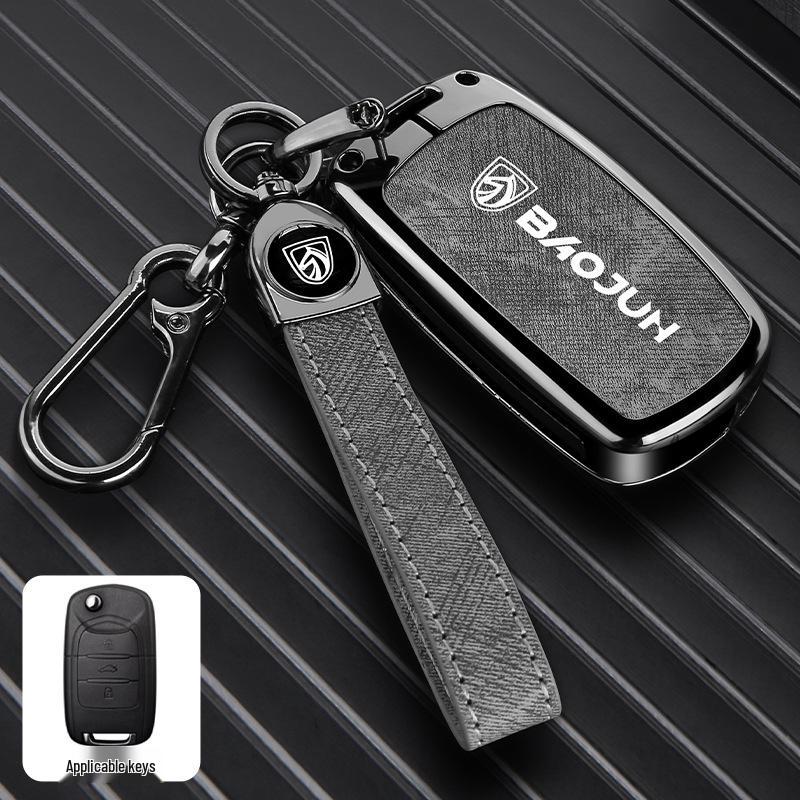 Compatible Baojun Car Key Cover for Models 530/310W/510/730/560/E200/E100