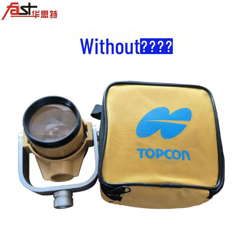 Telescopic Centering Rod & GPS Accessories Set: Carbon Fiber Tripod, Measuring Total Station, Prism Pole Bracket. Model 1