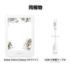 Kobo Clara Colour (White) / Color Compatible / Eink / E-Reader / 16 GB / Waterproof / IPX8 / Wi-Fi / Touchscreen / Tablet / ComfortLight PRO