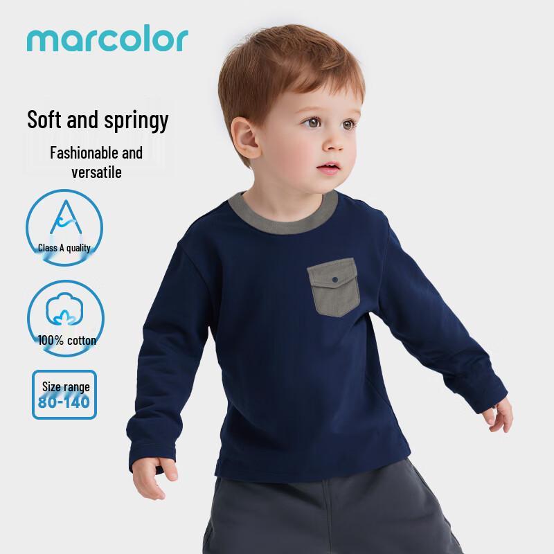Macalor Kids  Pure Cotton Long Sleeve T-Shirt 100
