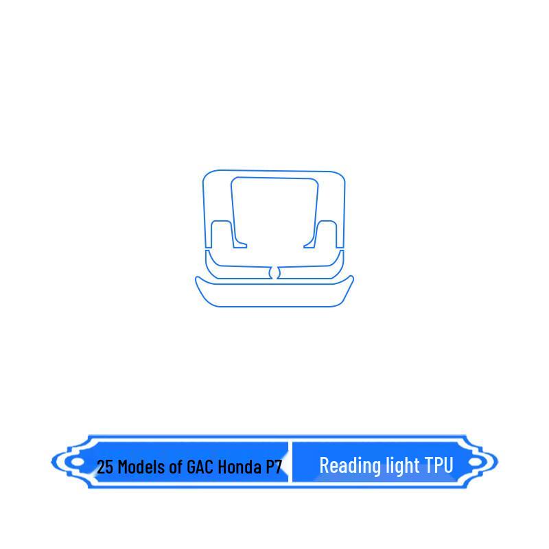 Central Control & Gear Shift Panel Protector Film for 25 GAC Honda P7 Models