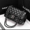 Versatile Messenger Bag Women's Bag New Niche Fashion High-end Chain Bag Diamond Bag Bag Single Shoulder Armpit Bag