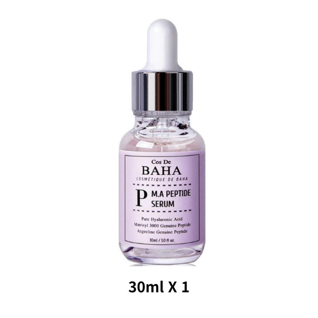 Cos De BAHA P M.A Peptide Serum 30ml / 60ml (Matrixyl 3000 & Argireline)