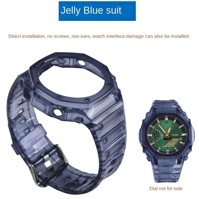 

Прозрачный смоляной ремешок корпус часов для Casio G-SHOCK GA2100 2110 GA-B2100 Наручные часы для активного отдыха и спорта мужской и женский корпус с ремешком Аксессуары для часов GA2100