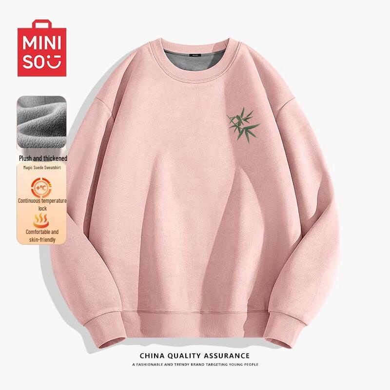 MINISO Men s Fleece-Lined Suede-Feel Bamboo Sweatshirt M