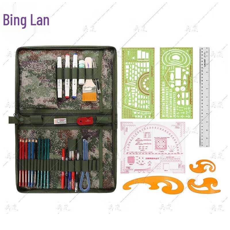Bing Lan Type 145 Mapping & Drawing Tool Set