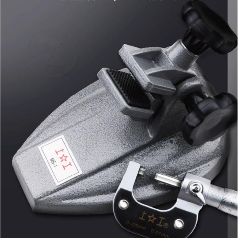 Digital Micrometer Base Holder Frame for Calipers Special Offer Micrometer Base