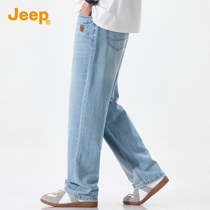 Jeep Men's Lightweight Tencel Blend Straight-Leg Summer Pants