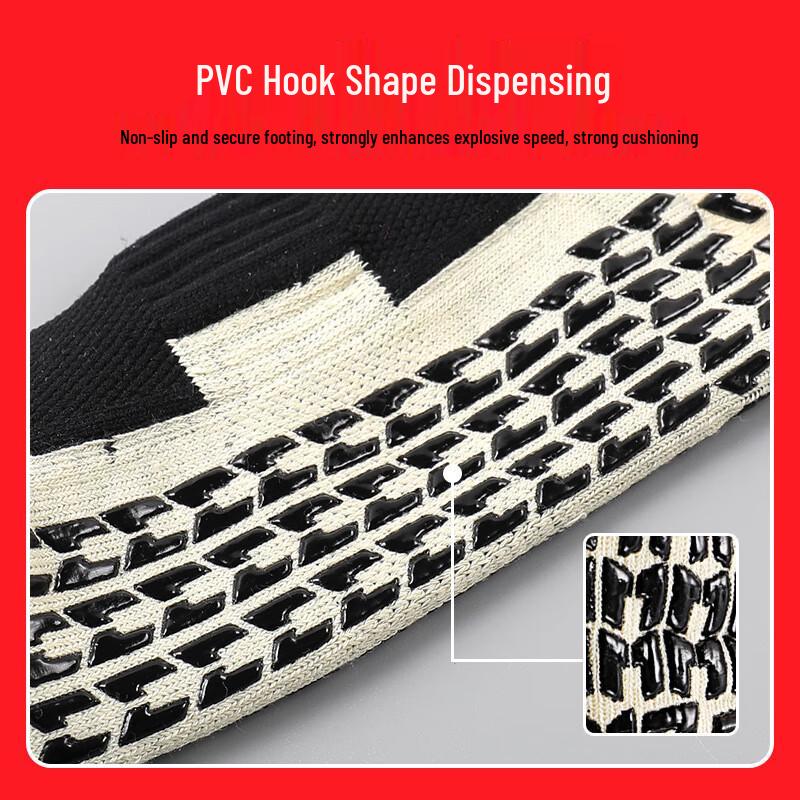 Longchan Non-Slip High-Tube Football Socks