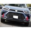 For Toyota Grand Highlander 2024 2025 2026 Car Accessories ABS Chrome Front Bumper Outlet Molding Decorative Accent Molding